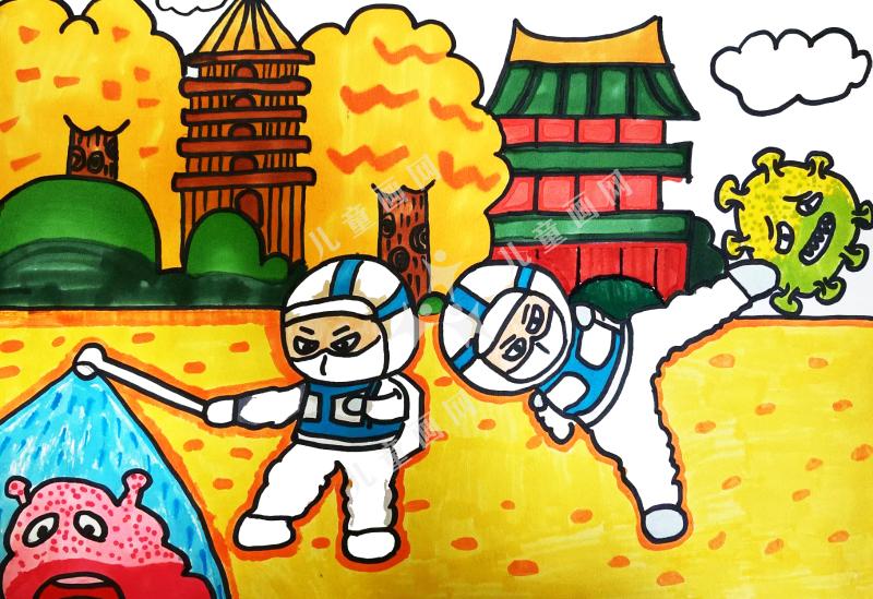 同心协力 共同抗疫